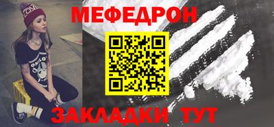 мет Гусев