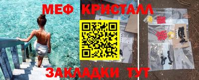 не бодяженный Гусиноозёрск