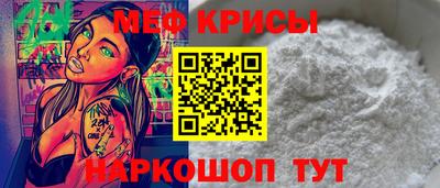 мет Гусев