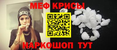 мет Гусев