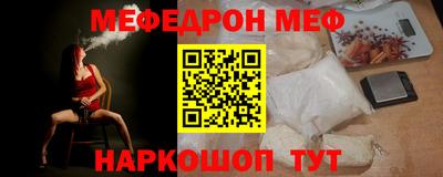 не бодяженный Гусиноозёрск