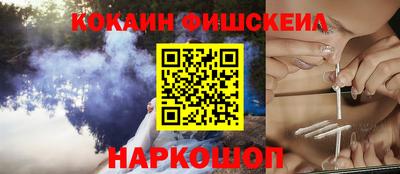 не бодяженный Гусиноозёрск