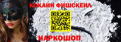 не бодяженный Гусиноозёрск