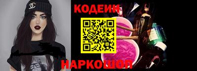 не бодяженный Гусиноозёрск