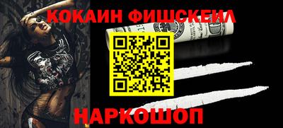 мет Гусев