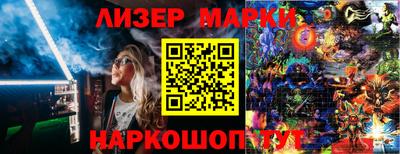 не бодяженный Гусиноозёрск