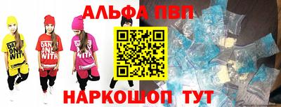 мет Гусев