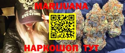 мет Гусев