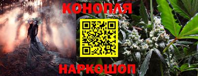 не бодяженный Гусиноозёрск