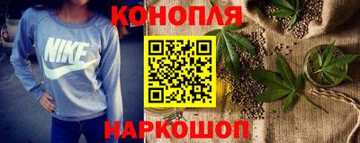 стафф Гусь-Хрустальный