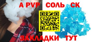 мет Гусев