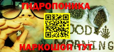 мет Гусев