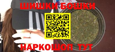 мет Гусев