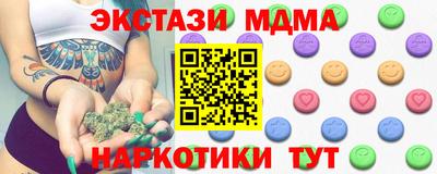 не бодяженный Гусиноозёрск