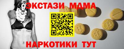 не бодяженный Гусиноозёрск