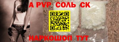 мет Гусев