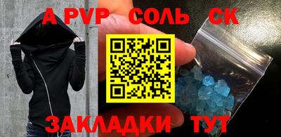 не бодяженный Гусиноозёрск