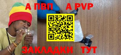 мет Гусев