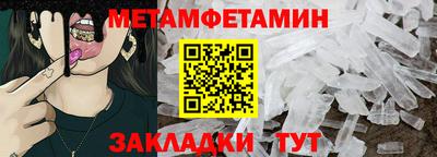 не бодяженный Гусиноозёрск
