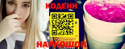 мет Гусев