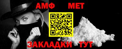 не бодяженный Гусиноозёрск