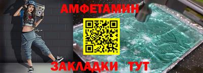 не бодяженный Гусиноозёрск