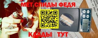 не бодяженный Гусиноозёрск