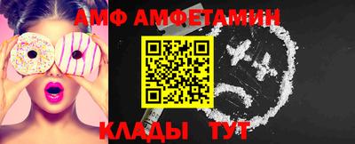 не бодяженный Гусиноозёрск