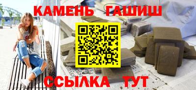 мет Гусев