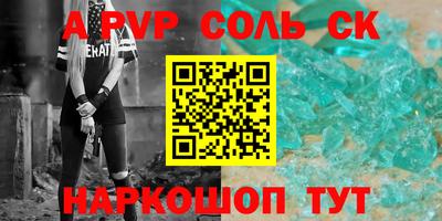 не бодяженный Гусиноозёрск