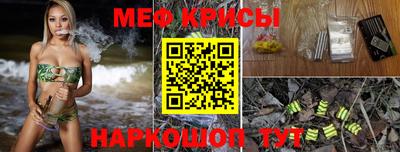 мет Гусев