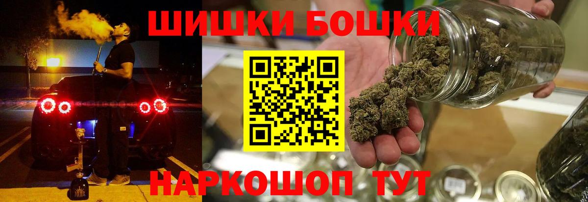 Конопля ГИДРОПОН  Конопля AK-47  Вход с VPN  Каннабис SATIVA & INDICA  Лесосибирск 